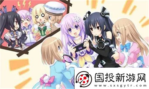 下面也要好好疼爱第八集剧情梗概