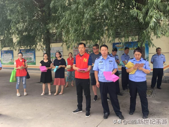 震惊!黄色小短片竟然引发全国范围内的道德讨论