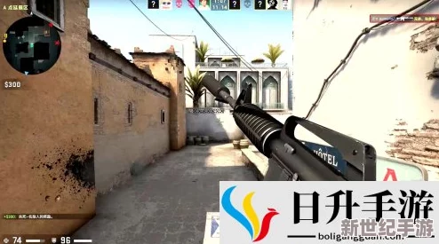 暴躁老阿姨csgo技巧