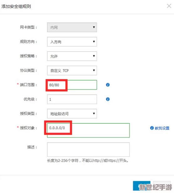 zztt38.ccm怎么打开