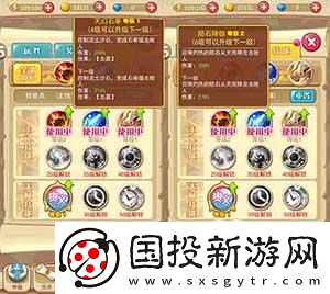 无尽的元素使万金油法师玩法全解析