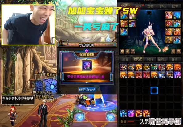 7w8w成品