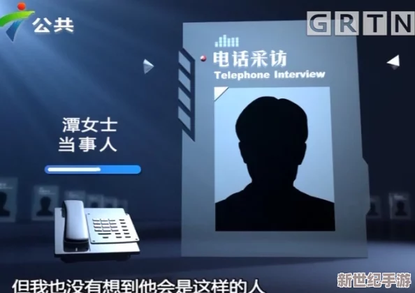 国精产品