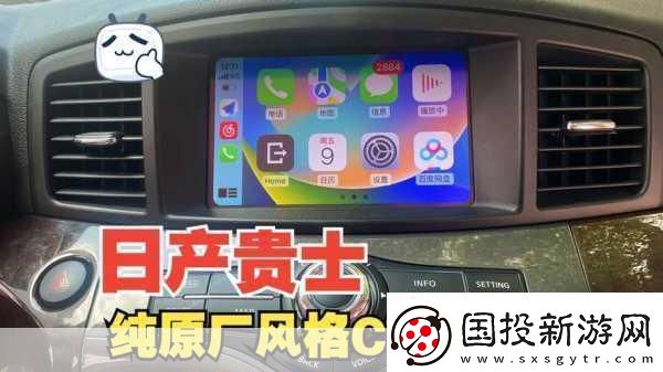 韩国乱幕日产无线码精彩刺激