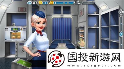 【挑战极限】飞机大厨怎么开始游戏
