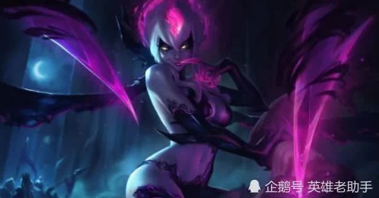 打野寡妇惊爆消息