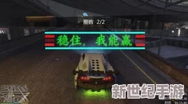 GTA绝品天堂经典版在哪里刷新