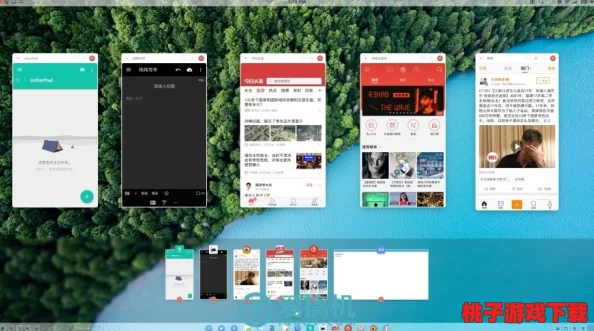 十八模1.1.3app