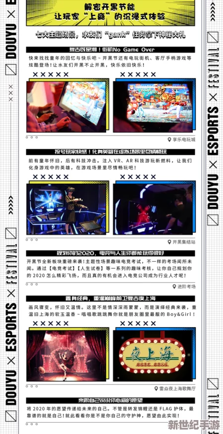 精品福利视频一区二区三区
