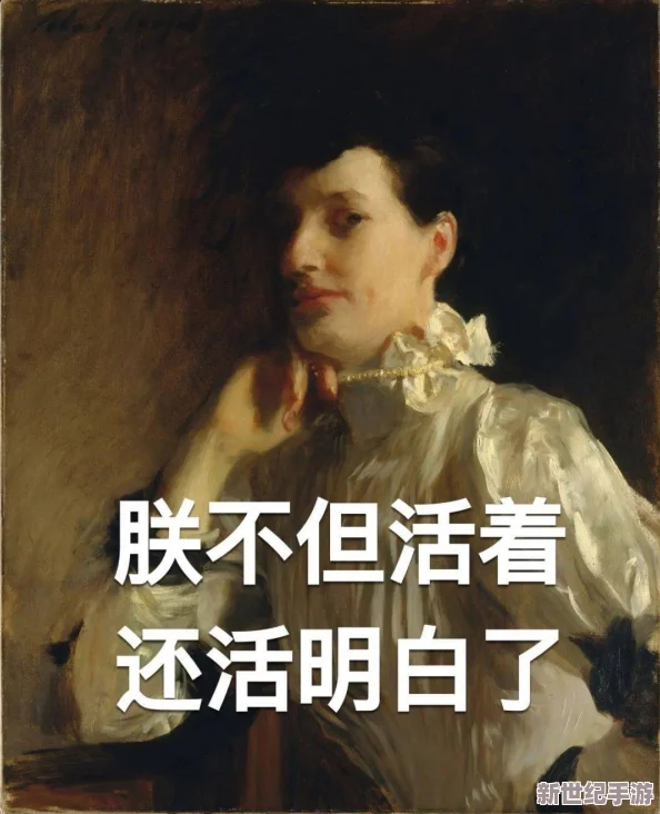 快拨出天我是你母亲