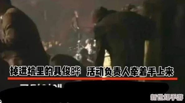 震惊！xxxxxxx国产精品视频竟然隐藏着不为人知的秘密