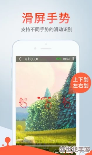 色先锋影音先锋a资源站惊现重大泄密事件