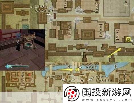 剑3奇遇清风捕王任务全攻略