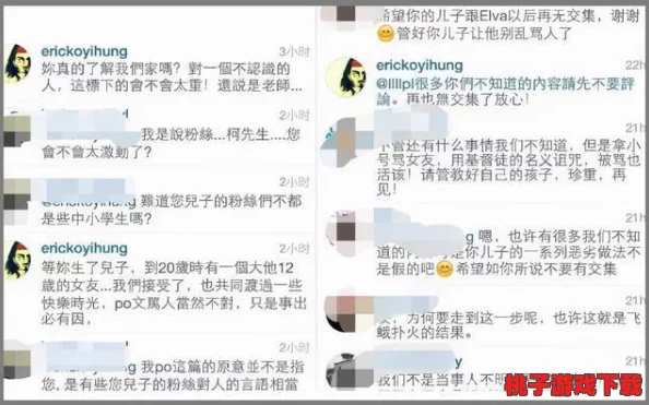 震惊！好大好深好硬好爽好舒服的体验竟然引发了全国范围内的热议