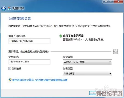 zztt38.ccm怎么打开