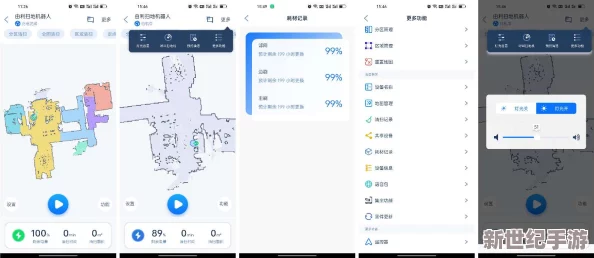 大菠萝福建导航app