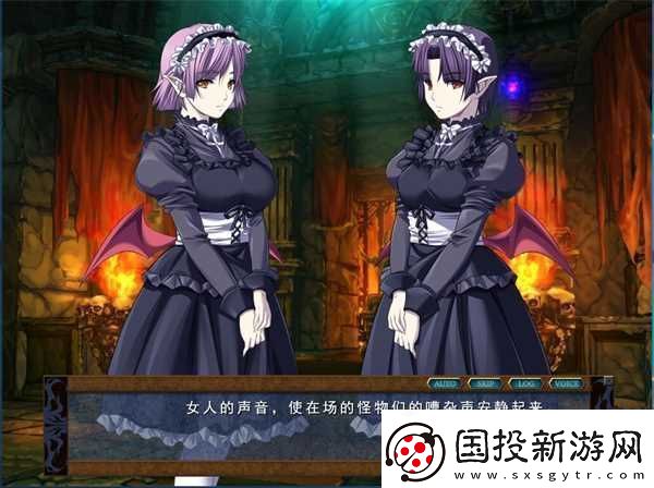 魔王的地下要塞中文汉化版