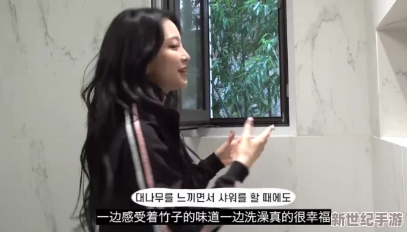 女朋友的闺蜜单身