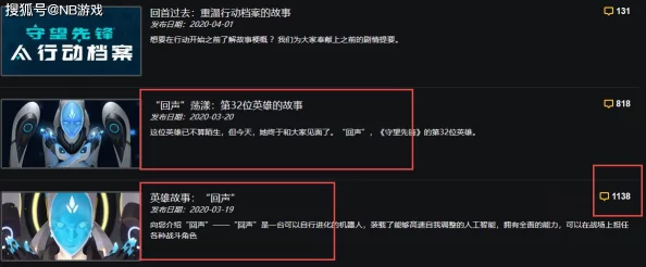 色先锋影音