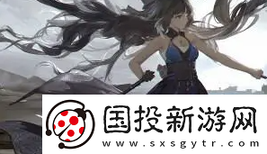 鸣潮银发声骸训练师二任务攻略