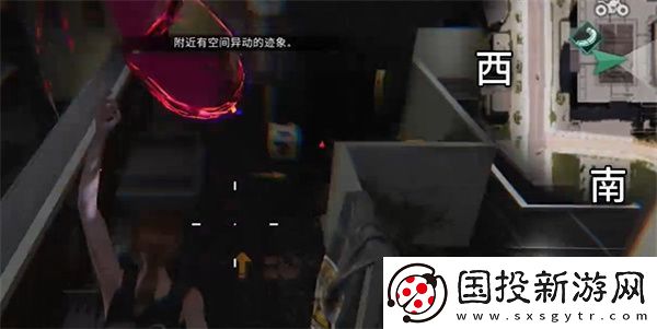 七日世界电击棍蓝图获取位置