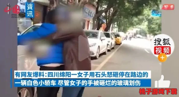 河南妇女毛浓浓Bw