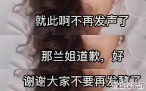 女子初尝黑人巨嗷嗷叫最新章节