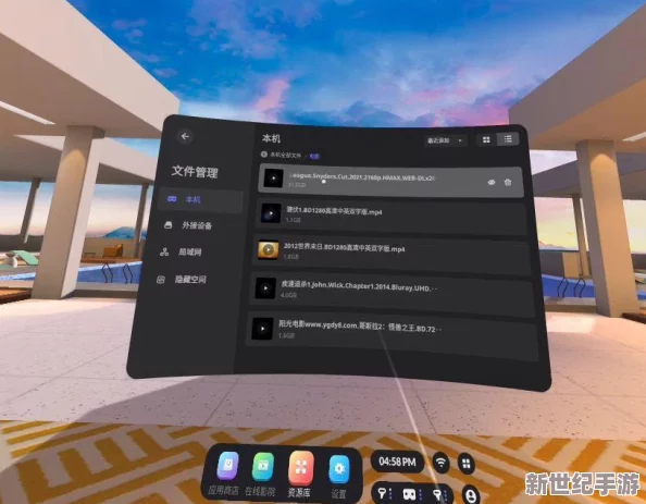 成品人app免费看