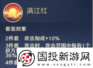 自在西游信物有哪些
