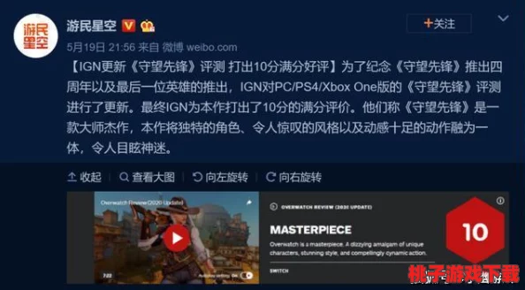 色先锋影音