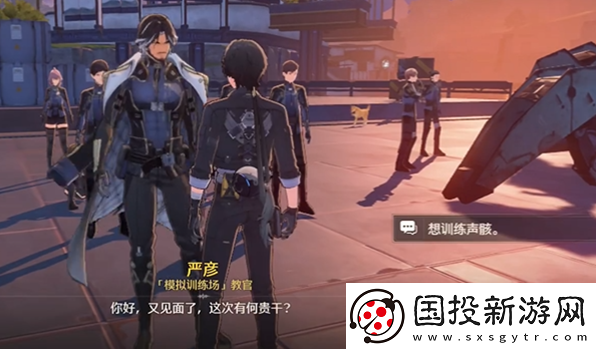 鸣潮银发声骸训练师二任务攻略