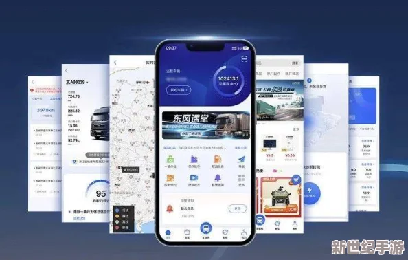 大菠萝福建导航app