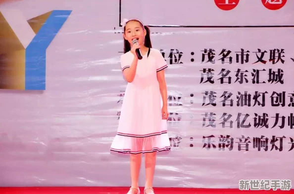 我的漂亮老板娘