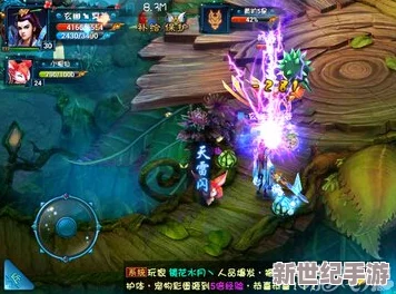 仙剑奇缘录新手职业推荐