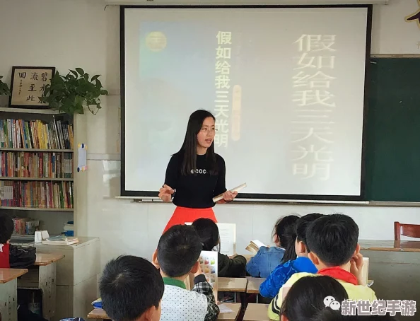 女教师巨k8经典