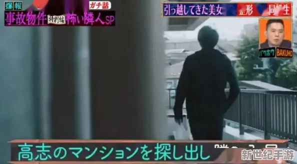 震惊！女同互忝互慰dv事件曝光