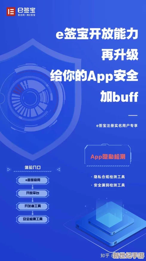 xfb88.xyf幸福宝解锁版＂竟然出现了惊天漏洞