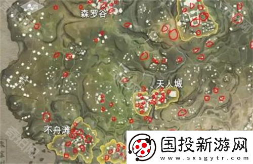 永劫无间手游寻宝任务固定刷新点有哪些