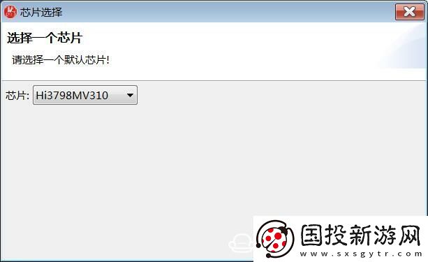 华为悦盒EC6110