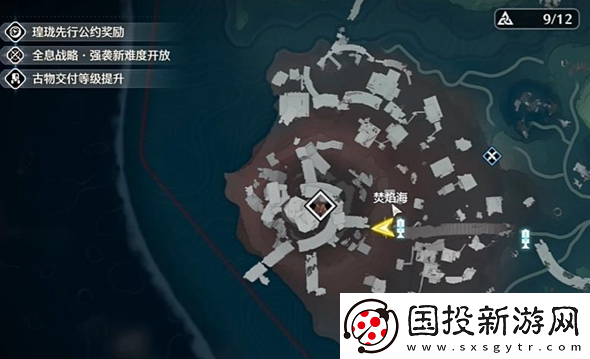 鸣潮永夜长明怎么获得