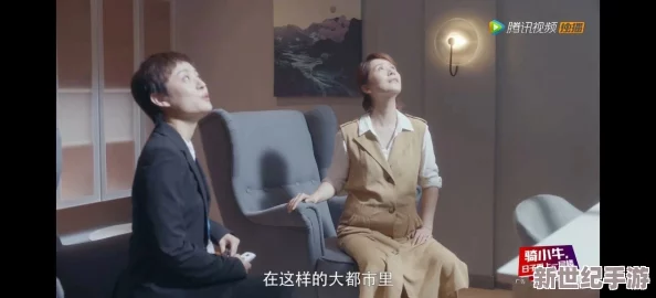 日韩国产欧美在线观看