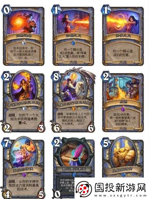 未鉴定重锤效全解析