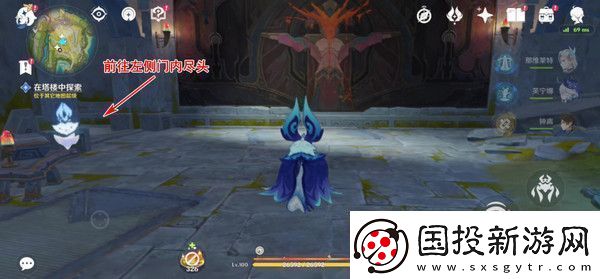 原神被灰烬掩埋的城市任务成就完成攻略世界任务流灰之国的迷旅人第一章怎么过