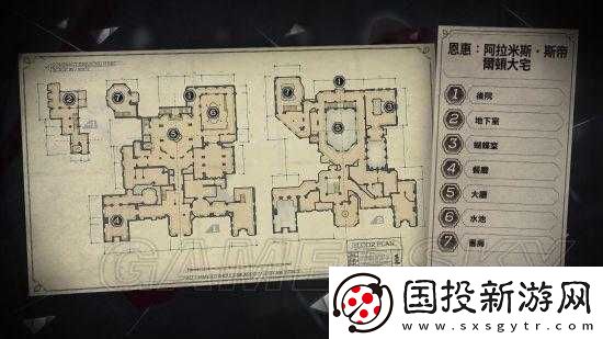 羞辱2沙尘区另条路深度攻略