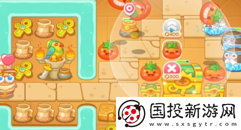 【每日挑战】保卫萝卜4法老归来70