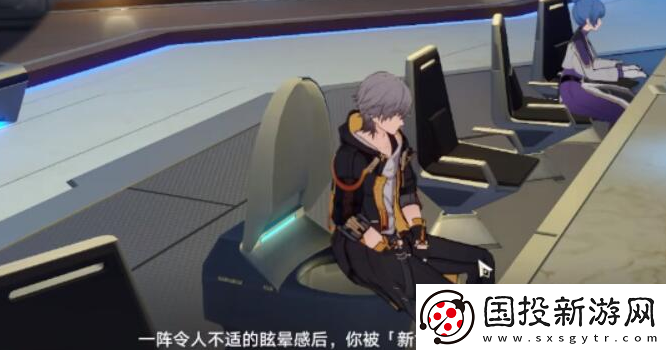 崩坏星穹铁道新世界的大门成就任务怎么做