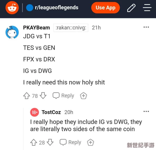震惊！一区二区三区欧美日韩引发全球热议