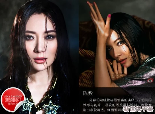 欧美A级**大片XXX