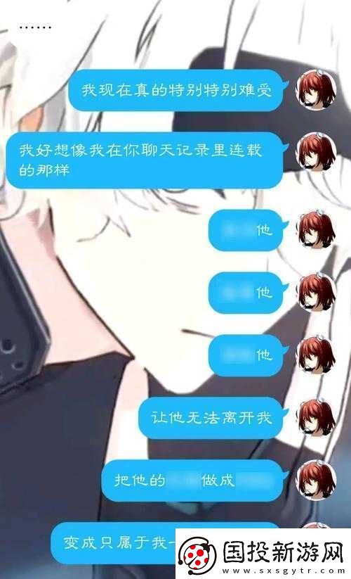 夜深了看刺激哔哩哔哩内容