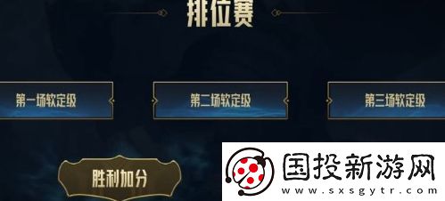 英雄联盟合区皮肤会不会合并